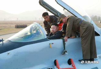 热帖：中国为何突然给朝鲜1年航空燃油