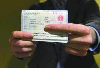 罗照辉：10年签证进展顺利 不久正式宣布