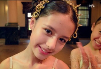 13岁日俄混血萝莉走红 神似Angelababy