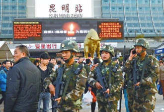 美驻华使馆警告 昆明春节或再遭恐袭