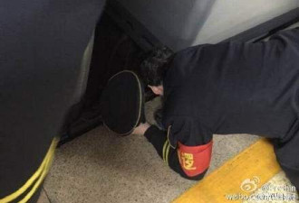 北京地铁1名女子闯入轨道正线被轧身亡