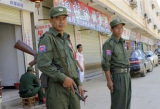 果敢华人武装激战缅军 称不能指望中国