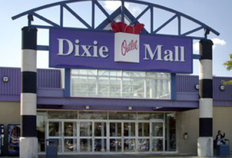 Dixie Mall 被收购：不会拆除 反而会扩建