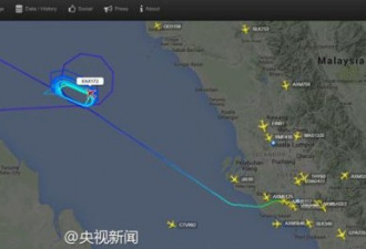 亚航吉隆坡航班起飞后折返盘旋4小时
