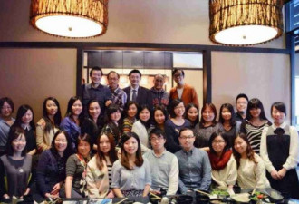 上海财经大学校友会2月14日首次聚会
