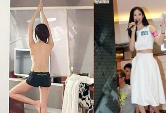 港女星杨秀惠片场剧照 半裸上身做瑜伽