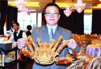 中国人游加狂吃皇帝蟹 上海一万一只