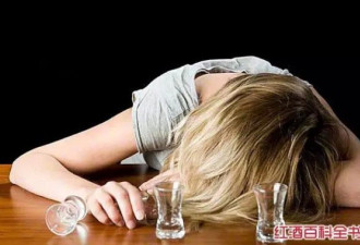 养生须知：喝酒后 比失身更要命的8件事