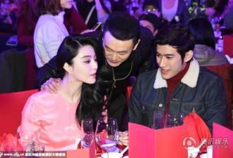 李晨不在 范冰冰与其他绯闻男友玩亲密