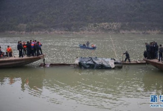 湖南一家18口借船出游 8人遇难1人失踪