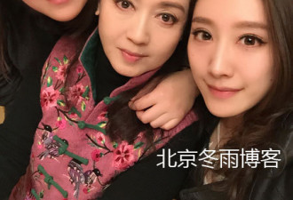 “猪八戒媳妇”60岁了！美艳近照曝光