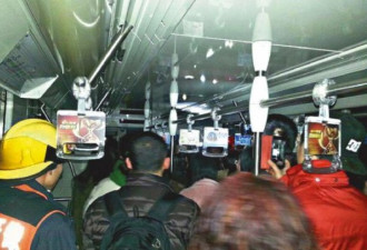 上海地铁一声巨响 五百乘客摸黑逃生