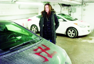 4车遭喷纳粹标志 警方列为仇恨犯罪处理