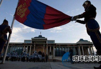 热帖：蒙古决定回归 中国高兴睡不着