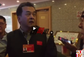 黄宏被免消息发布遭记者围堵 微笑拒访
