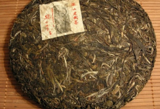 “茶中之王”百年普洱茶饼 加国卖60万