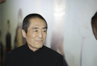 张艺谋携妻出席活动 与威廉王子合影