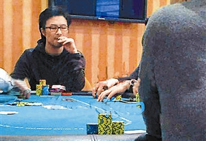 汪峰否认赌博 转发章子怡染发照秀恩爱