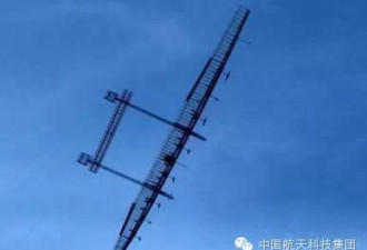 中国产彩虹太阳能无人飞行器首飞成功
