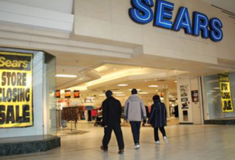 万锦Sears百货28日歇业 现正在清仓促销