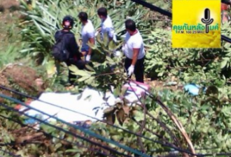 普吉岛旅游客车坠崖 中国游客3死16伤