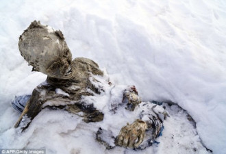 失踪55年登山者被发现 尸体已成干尸
