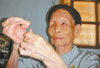 107岁老人去世 与丈夫“同月同日同时死”