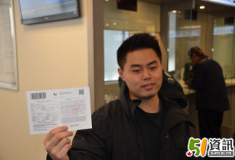 薛冰：10年签证每次逗留180天 只对华人