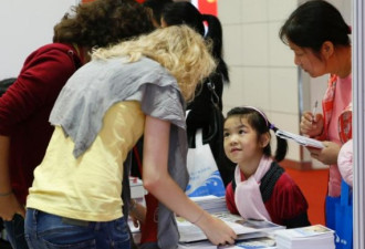 中国去年出国留学生46万 多数不愿回国