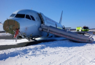 加航客机哈利法克斯降落滑出跑道23人伤