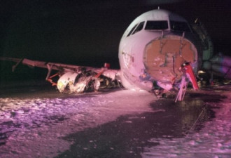 加航客机哈利法克斯降落滑出跑道23人伤