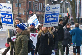 多大约大教员罢工 哪些设施服务受影响