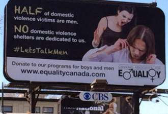 引全球男人共鸣 多伦多一块广告牌火了