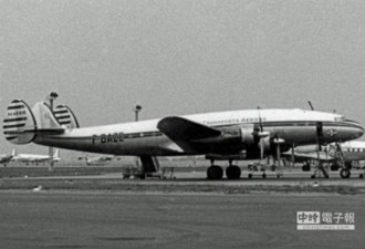 诡异：A320坠机处 62年前也有场空难