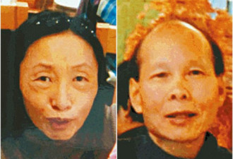 香港男子弑父杀母肢解烹尸 获判无期