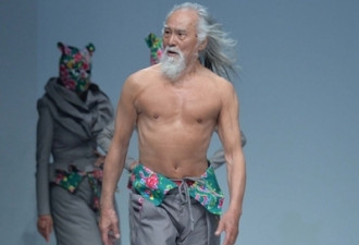 时装周被刷屏的79岁老头是个真的时尚咖