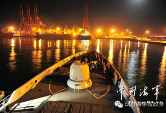 五星红旗！中国军舰停靠也门港口撤侨