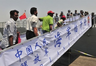 中国军舰从也门撤离225人加拿大人沾光