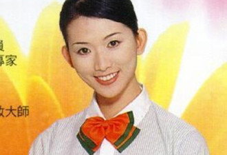 林志玲23岁拍空姐广告 气质清纯微笑迷人
