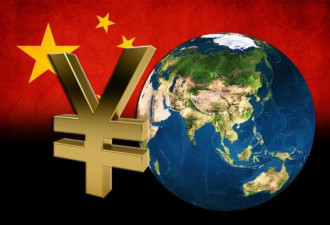 外媒：中国亚投行拟优先鼓励用人民币