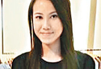 香港美女主播梁静雯烧炭身亡 未留遗书