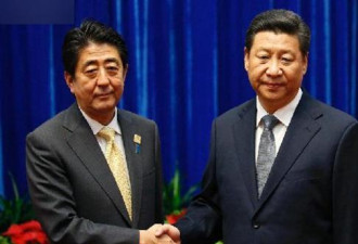 安倍服软求见习近平 结果很出人意料