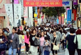 香港媒体：中国人掀起入籍韩国新热潮