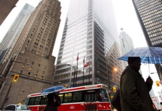 加拿大大银行开始削减CEO的天价报酬
