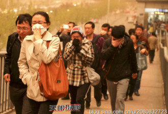 北京13年最强沙尘暴袭上海 广场舞喊停
