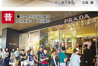 香港五一假期商圈名品店排队人龙不再