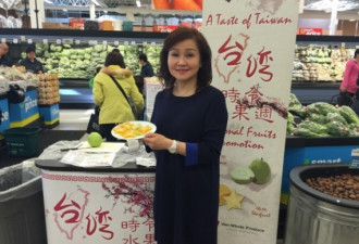 温哥华台湾水果试吃 民众称赞疯狂抢购