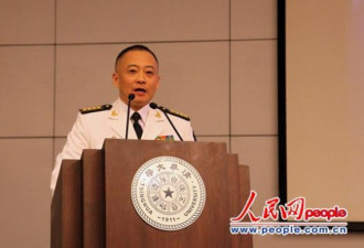 辽宁舰长公开演讲：中国需要能战航母