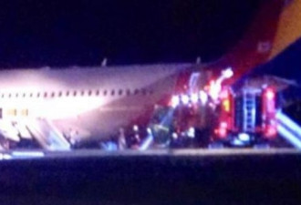 韩亚航空客机广岛机场冲出跑道23人伤