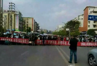 四川数千人示威抗议毒气泄露 爆发冲突